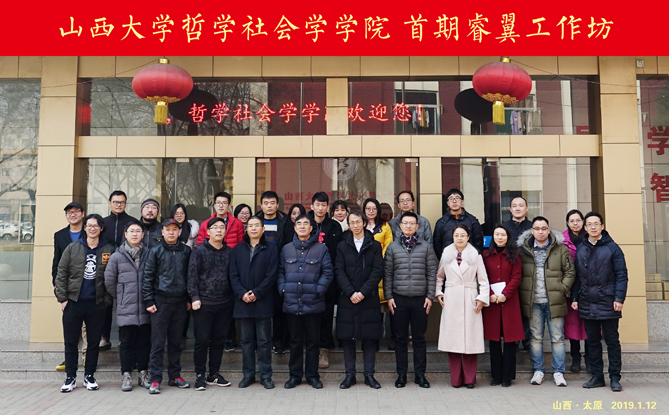 f5fcaab0ba424421bd52343c87d5d8b3.jpg 微信图片_20190115142026W.jpg