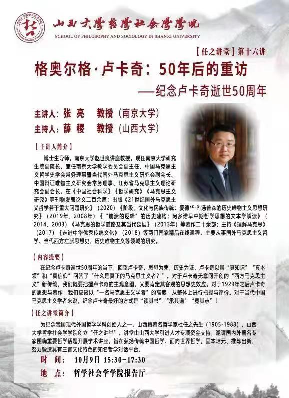 86de9c07909748f0a136af7e5c041276.jpg 86de9c07909748f0a136af7e5c041276.jpg