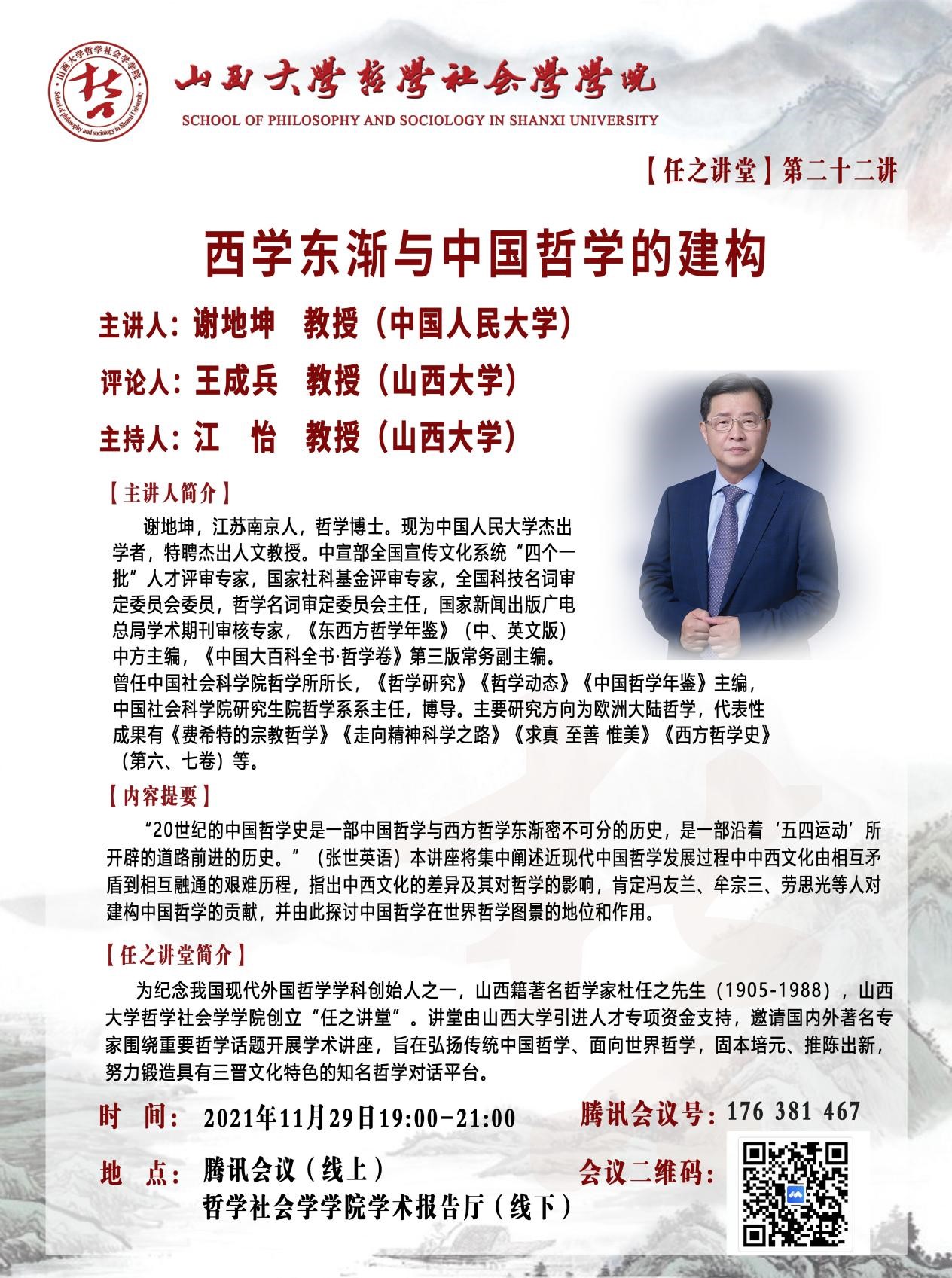 4f2fb876eda64f7fb207450b3b270119.jpg 4f2fb876eda64f7fb207450b3b270119.jpg