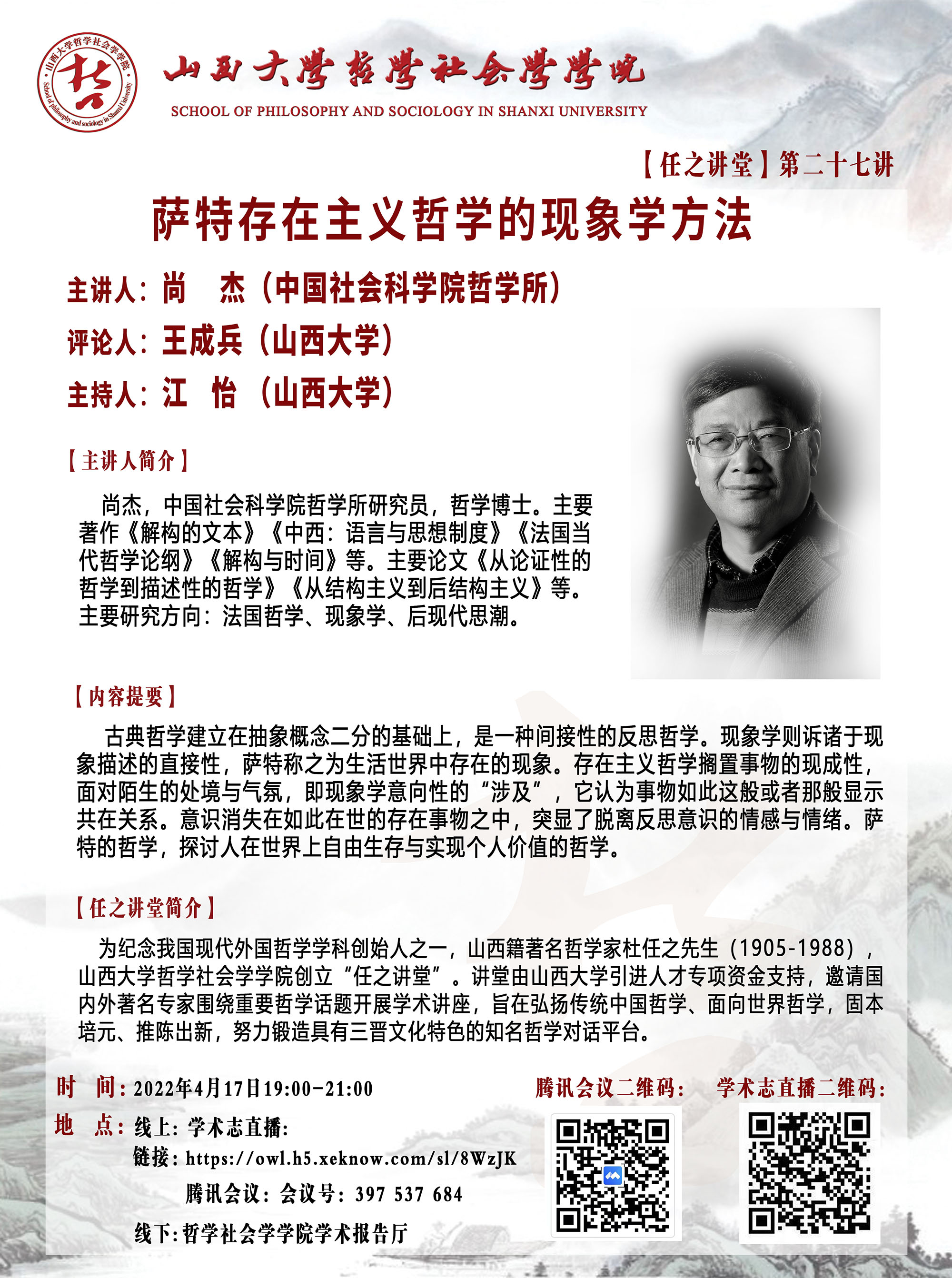 45b387989e554e7f821b239b7fd30844.jpg 45b387989e554e7f821b239b7fd30844.jpg