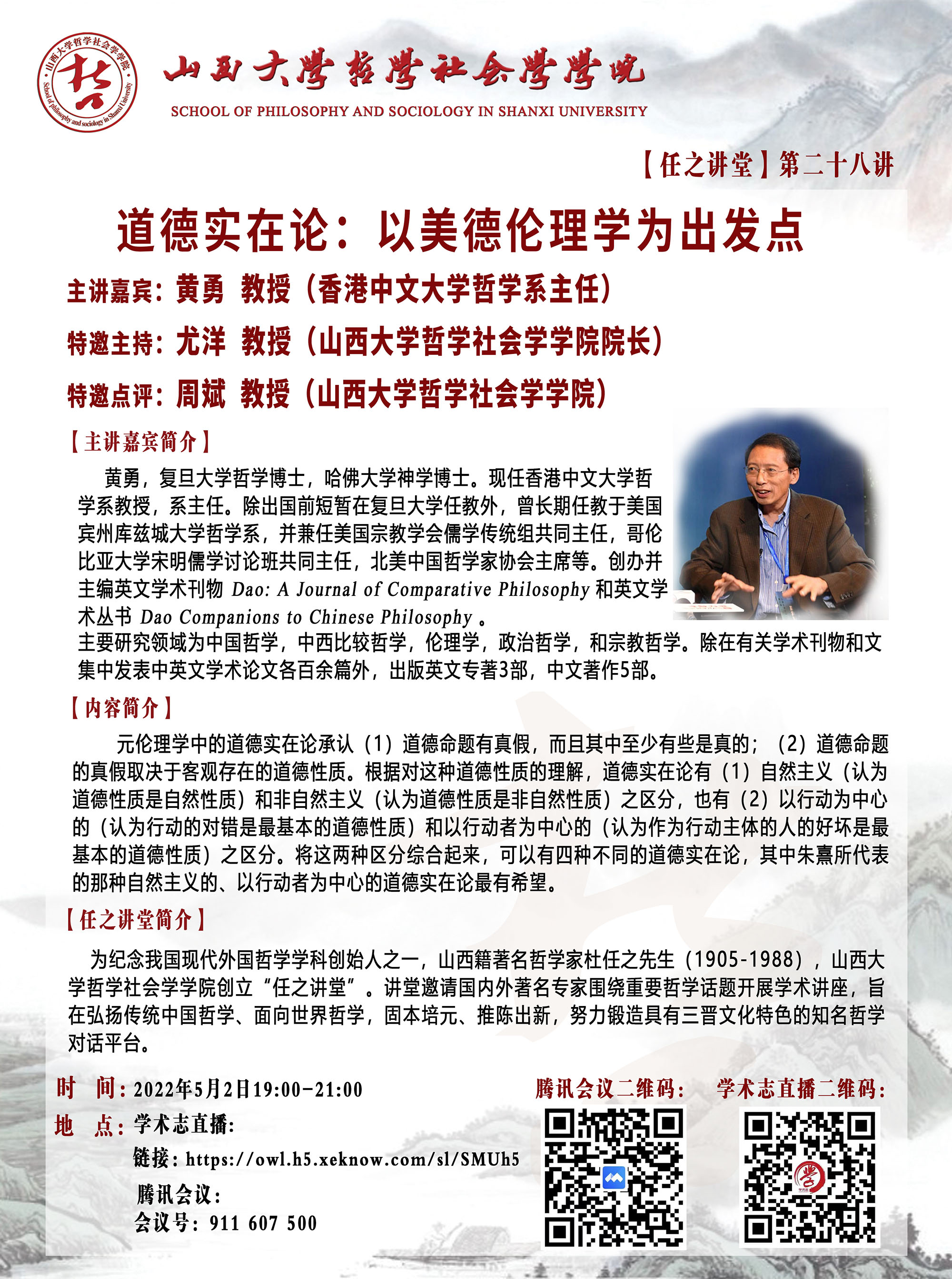 547fc052136045ae8bc0e047fb70bc6a.jpg 547fc052136045ae8bc0e047fb70bc6a.jpg