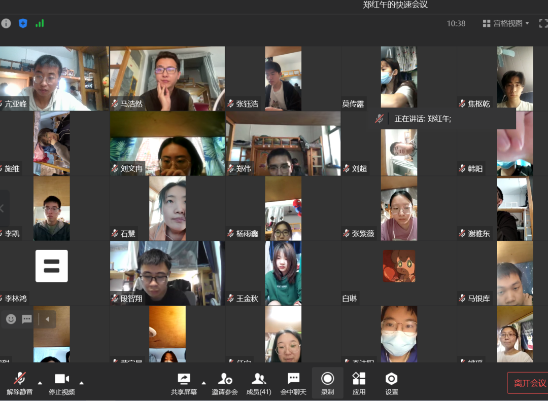 605a647fb312464ea0a41a2991a24119.png 605a647fb312464ea0a41a2991a24119.png