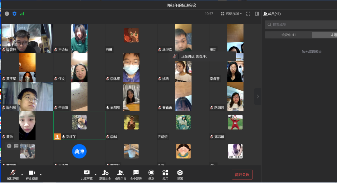 8b5ed50d46ef4b51b4a2cb4dfceab47e.png 8b5ed50d46ef4b51b4a2cb4dfceab47e.png