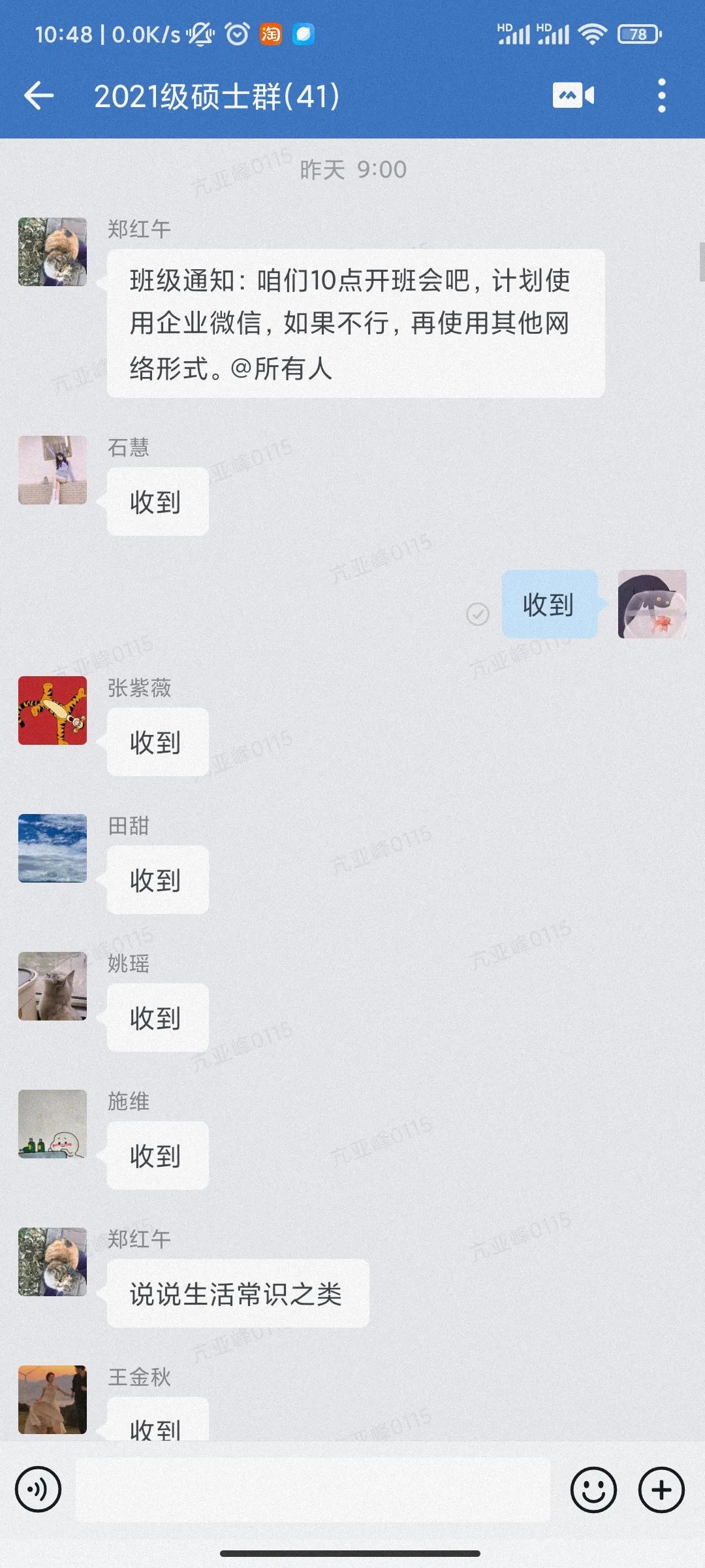 a63d6a46cc004b05805e1a576ca7272b.jpg a63d6a46cc004b05805e1a576ca7272b.jpg