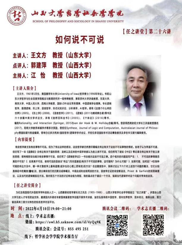 d77f1436d3b54b3ea00454c144a4fb78.jpeg d77f1436d3b54b3ea00454c144a4fb78.jpeg