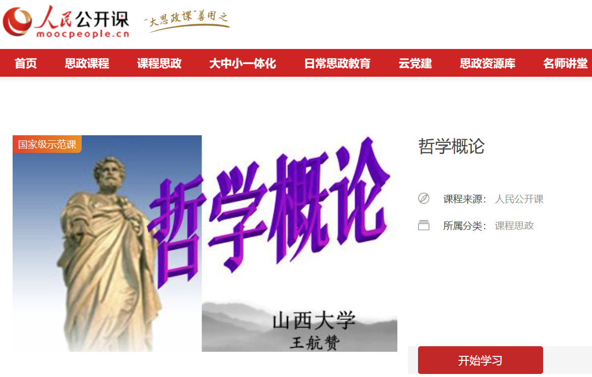 691847935e6b4ad4a68ee0224992eb1d.jpg 691847935e6b4ad4a68ee0224992eb1d.jpg