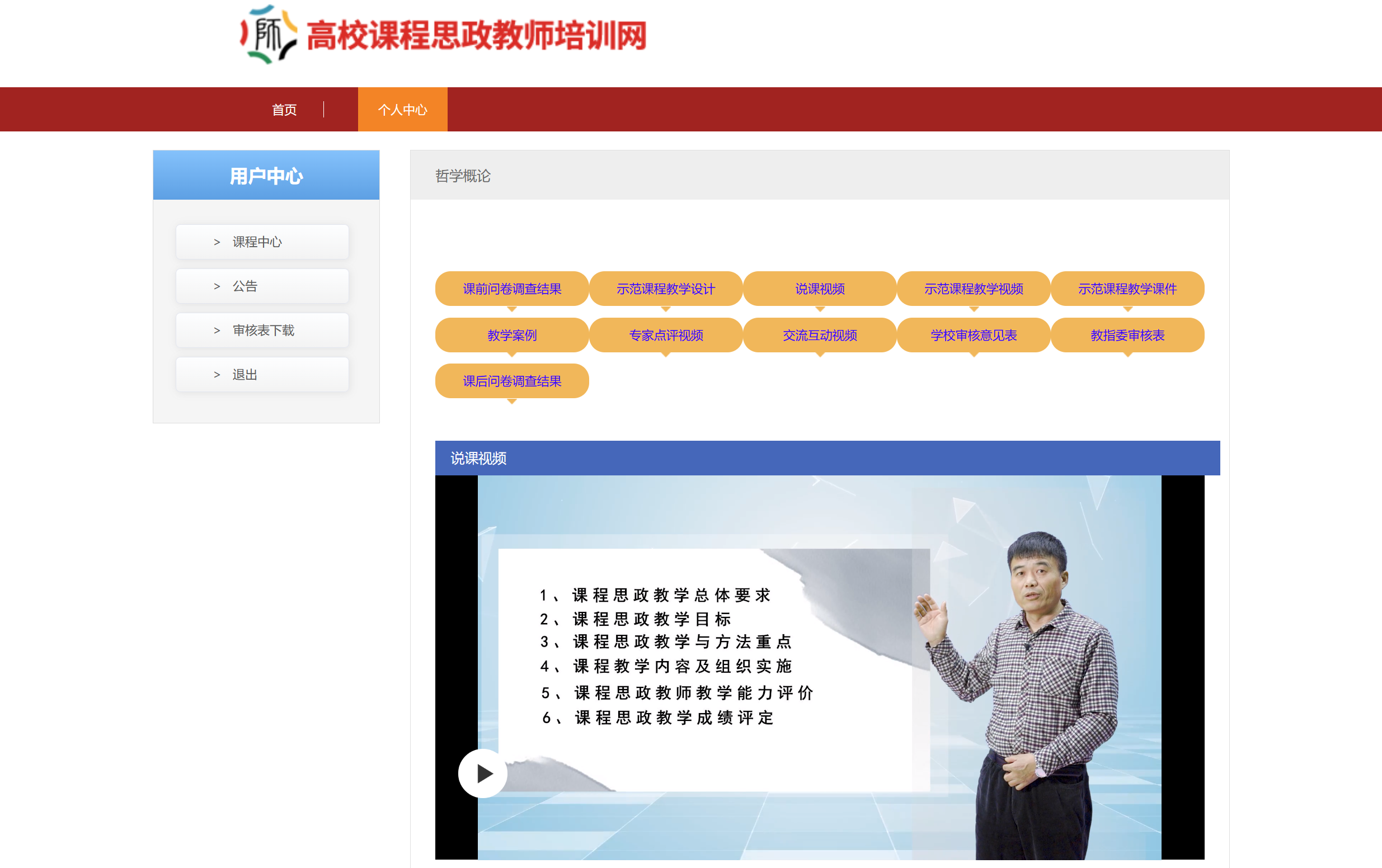 b7eadda084bd4d4ea5d91cc4a0fe69cb.png b7eadda084bd4d4ea5d91cc4a0fe69cb.png