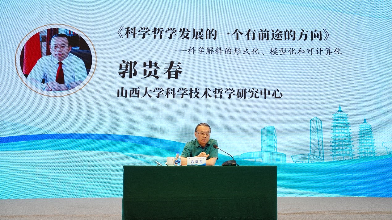 51e6f655464540ce891c6c13864ee482.jpg 51e6f655464540ce891c6c13864ee482.jpg