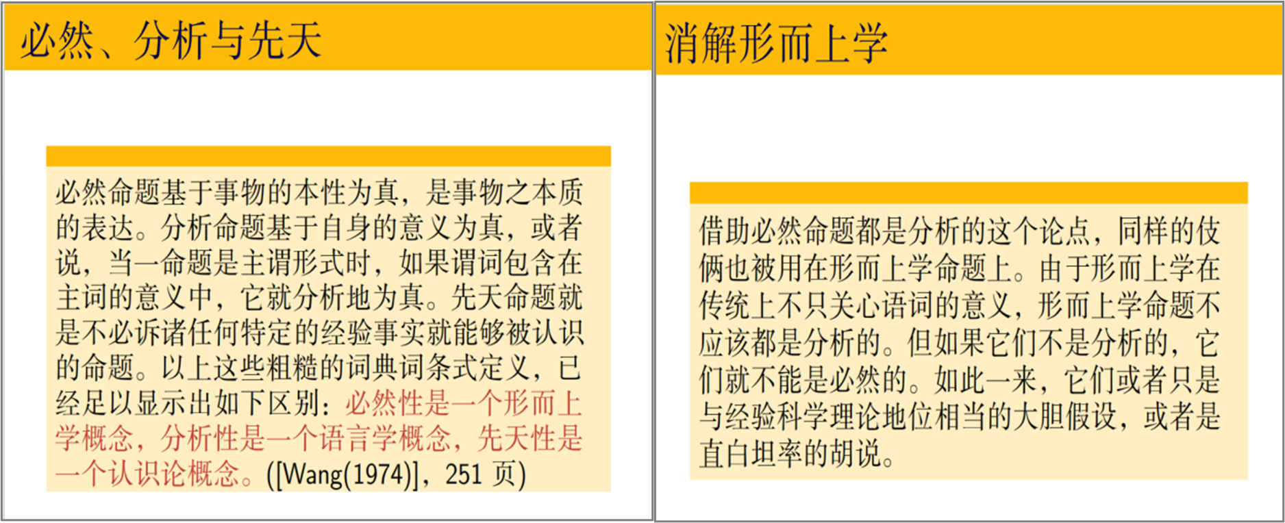 b4a3f0a2edad4934b1ba2b0b2178bf45.png b4a3f0a2edad4934b1ba2b0b2178bf45.png