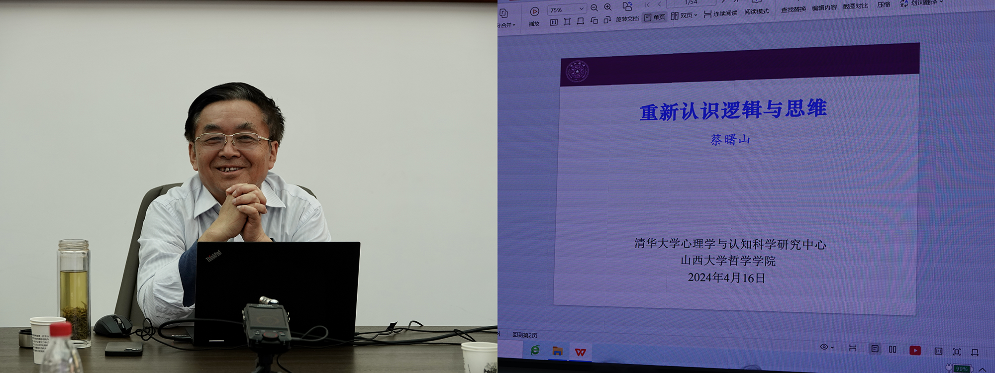 463c7ccfb0ca4d36a183c63dbf6a195a.png 463c7ccfb0ca4d36a183c63dbf6a195a.png